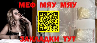 2c-b Камышлов