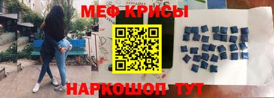 МДМА Кандалакша