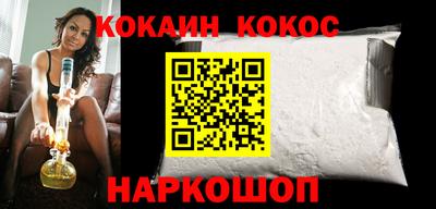 бутик Канаш