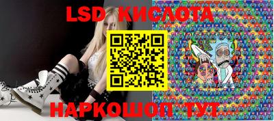 МДМА Кандалакша