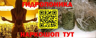 МДМА Кандалакша
