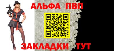 2c-b Камышлов