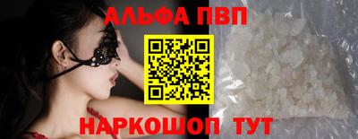МДМА Кандалакша