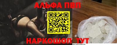МДМА Кандалакша