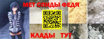бутик Канаш
