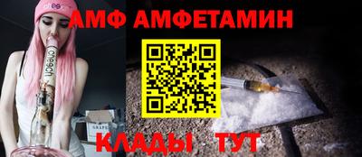 МДМА Кандалакша