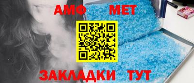 бутик Канаш