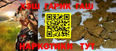 бутик Канаш