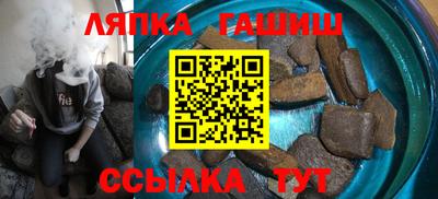 МДМА Кандалакша