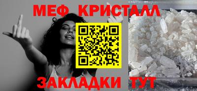 бутик Канаш