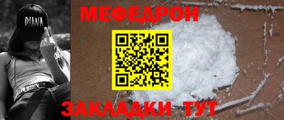 бутик Канаш