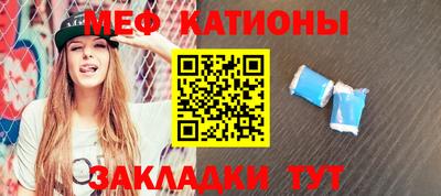 2c-b Камышлов