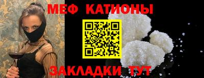 бутик Канаш