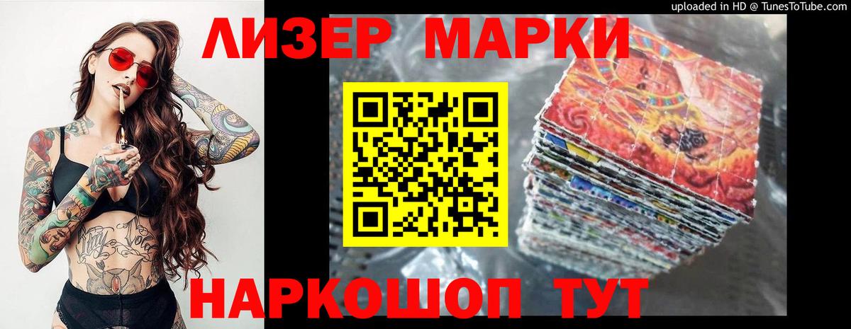 ЛСД экстази ecstasy  Вход с VPN  LSD-25 экстази ecstasy  Великий Устюг 