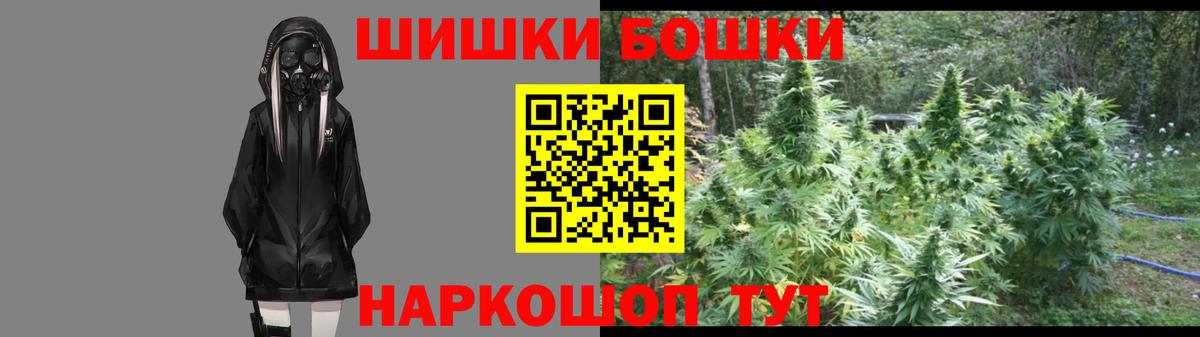 Великий Устюг  МАРИХУАНА марихуана  Вход с VPN  Конопля White Widow  Шишки марихуана конопля  Конопля MAZAR 